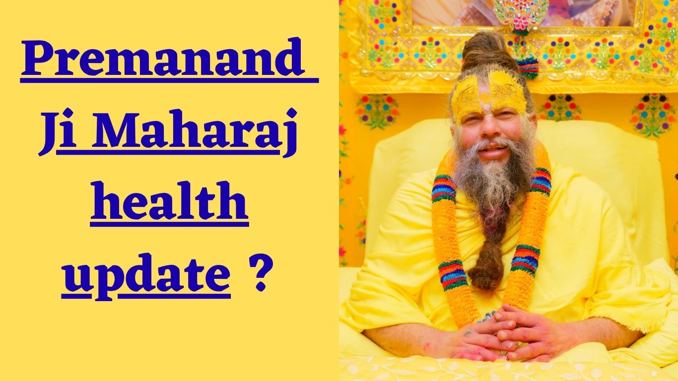 Premanand Ji Maharaj